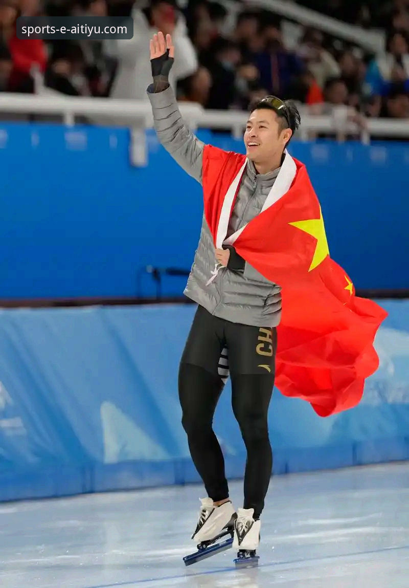 <h2>宁忠岩破纪录夺金！爱体育平台v3.5.1高清直播解析米兰冬奥速滑巅峰对决</h2>